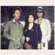 "We All Shine On: John, Yoko and Me" book cover.